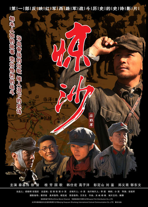 俄亥俄北方大学Designdegreecertificate